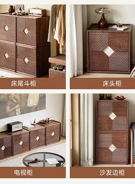 崇家具柜北美黑胡桃实36877木落地卡门柜中组古匠风客厅电视卧室合斗柜