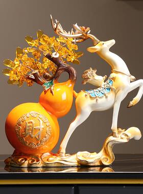 招葫芦发财树摆件创意轻玄奢柜入户关客厅电视353办公室财桌面鹿