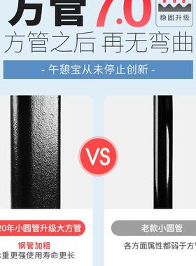 家用电脑椅宿室舍懒人椅卧椅靠子背电竞60537座休闲办公书房折叠