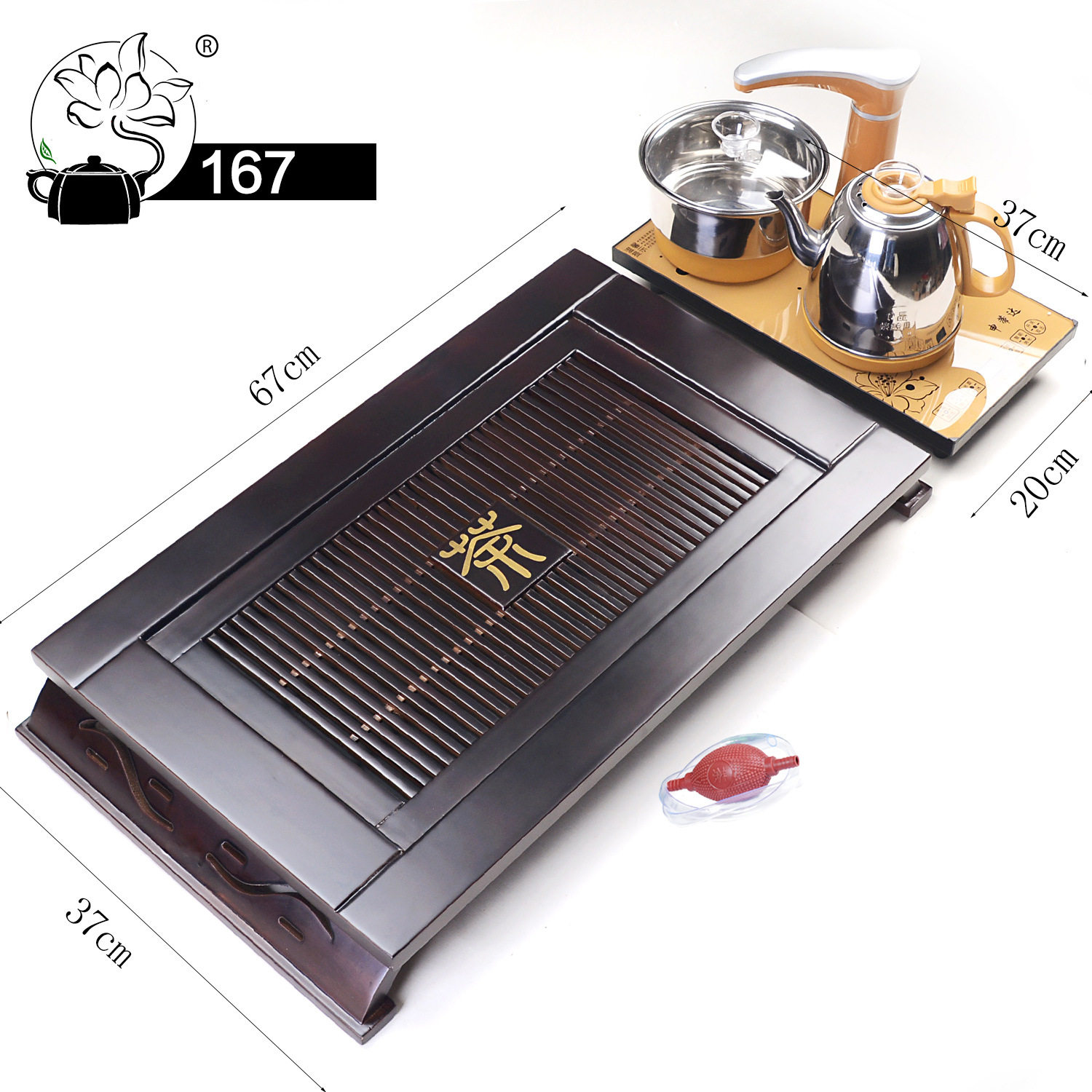 167茶盘客厅实木茶海茶具排水嵌入式茶台茶托柯木制茶座电磁炉