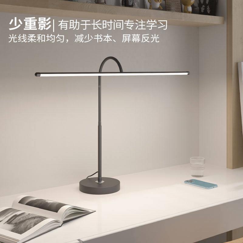 全谱光灯LED台灯习灯字专用儿971童阅读写国aa级防眩目变光书学桌图片