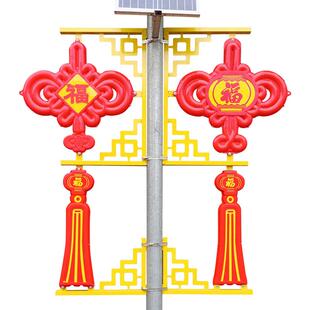 LE路灯杆中国结亮灯笼60PXZGJ-户D道外路化新农村文旅灯光秀防水