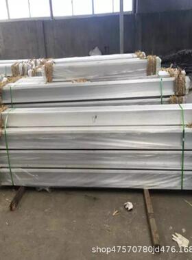 10AECL0/50P铝厂合金母线槽家