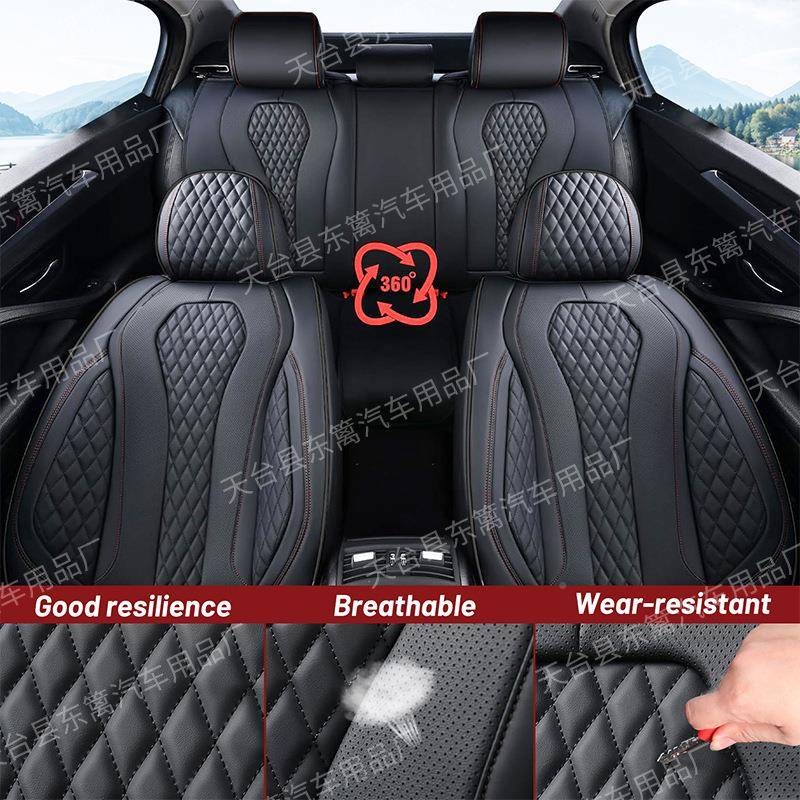 5汽987车磨座套全包围季通用汽车座坐垫透气舒适耐皮革座椅汽四车