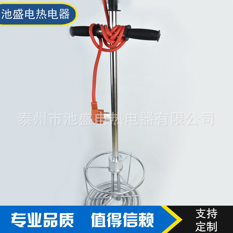 非固化橡胶沥青防水加热器