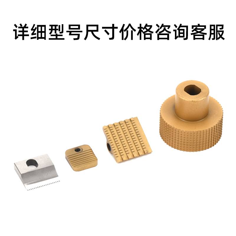 电动打包机JD13/16 V2 V1配件