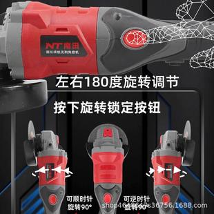 德国206新款德国8倍超FTF2续航大功率充式锂电长无刷角磨机切电割