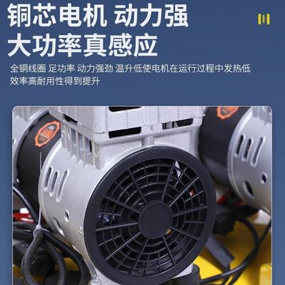 空低气压缩机静音便无油空压机家用商用充气携泵22600w-30L0V