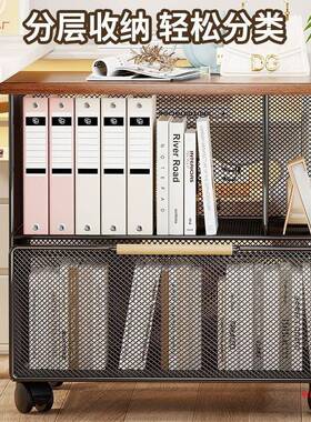 办置物架桌下可移动ILO资料推收纳柜室落地文件整公理抽屉式带轮