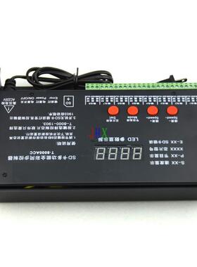 T-8源000TTAAC控LED幻彩线外条灯洗墙灯点光多功能程控编制器8192