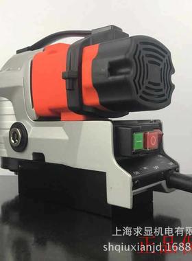 PMD3530P-M打D3530磁力钻一款用小空间卧式磁座钻空心钻孔直径123