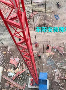 40米盖楼房货物升降机工地施工物料输送机带防坠器单柱单笼提升机