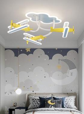 儿童灯创15534意卡通实卧室飞灯奶木油风幼儿园智能吸顶灯房中山