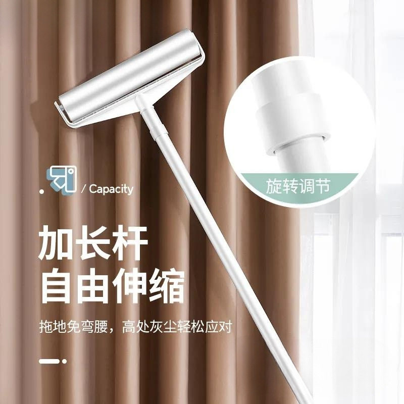 大号可伸缩长柄粘毛滚筒替换装