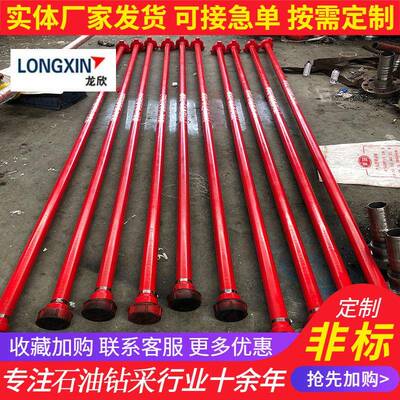 高压直管接头高压硬接管2寸150线2“15022焊接体由壬一硬管油田用