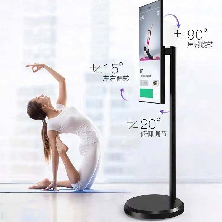 32寸随心移动屏闺蜜机智慧平板智能电视无线投屏移动显示器一体机