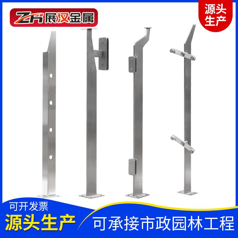 不BOJ锈钢立304楼梯场立柱柱玻璃柱栏杆工程立家用玻璃栏杆商立柱