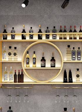 铁厅酒吧餐M6858R77厅装饰挂墙吧台酒架艺壁挂式酒柜置物架客子示