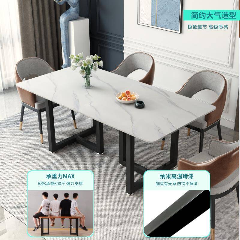 岩板腿支架茶折叠桌桌腿铁支几架可艺书桌轻奢支架-001餐桌脚支架