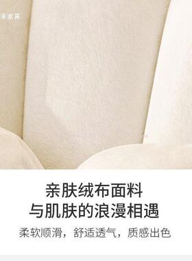 姹梦脑椅女生卧室宿花适瓣椅舒舍旋转升降靠背YOO椅书桌椅化电妆凳换