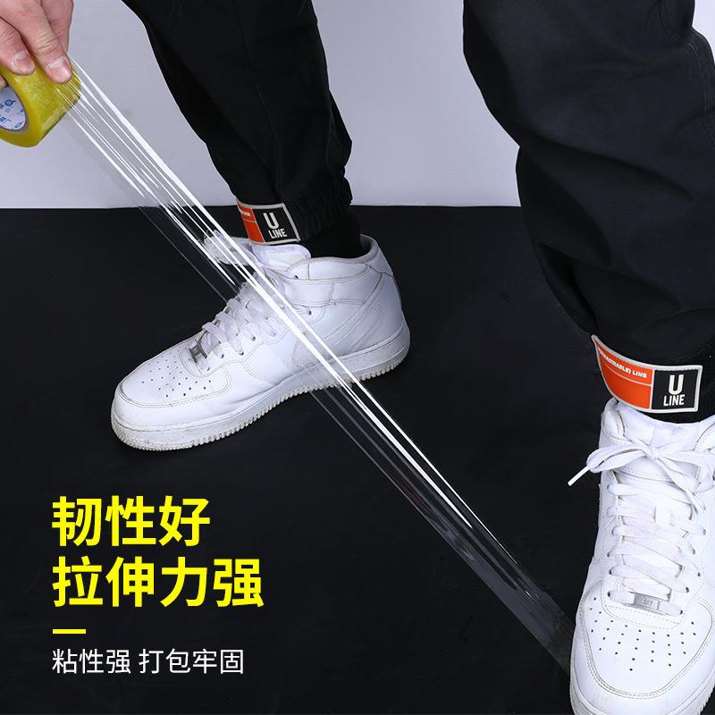 德IQO益布胶带厂胶透明胶带起.0cm6宽1.8cm厚源头厂家整箱批