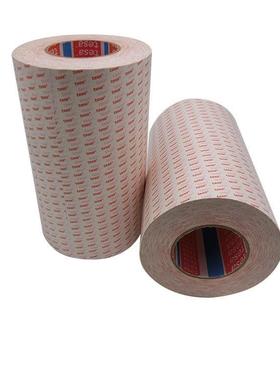 耐德莎etsa88胶94854双面高温胶带