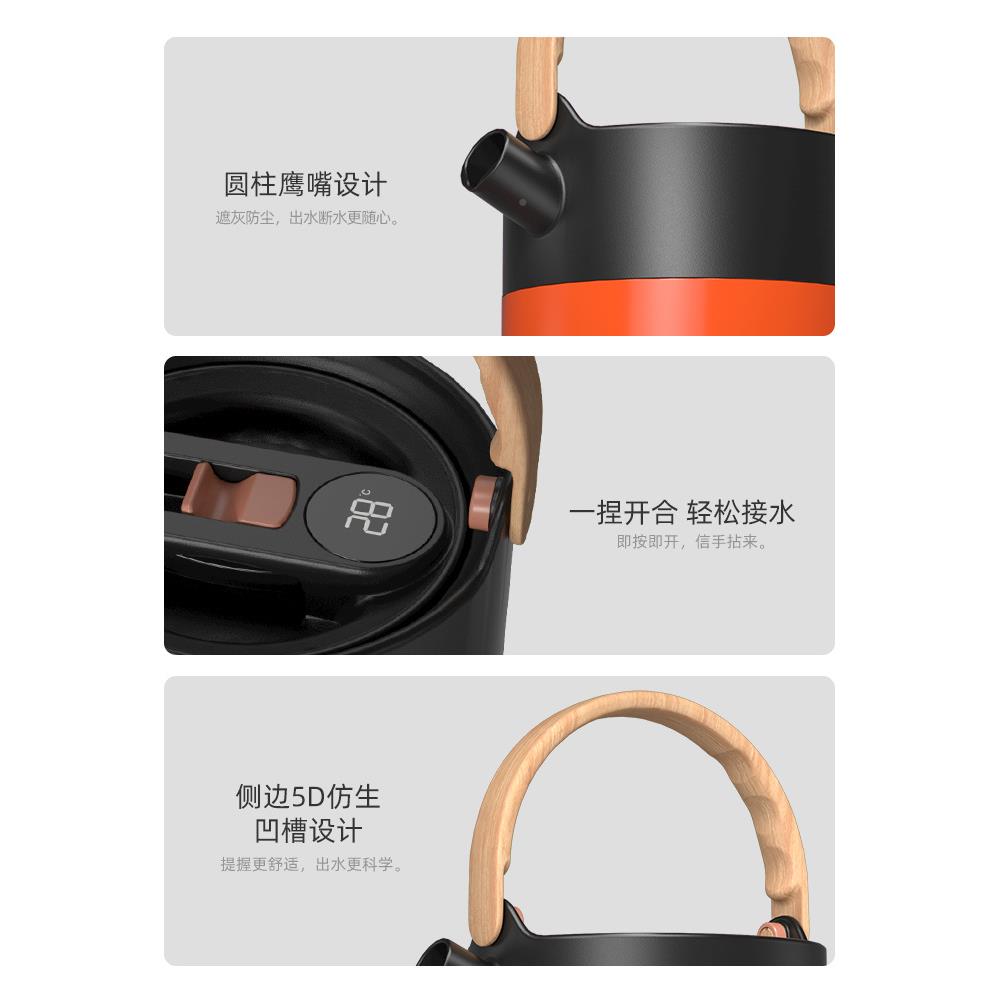 A6L自保焖茶壶温壶家用316得茶水分离容量闷茶泡茶974闷大壶