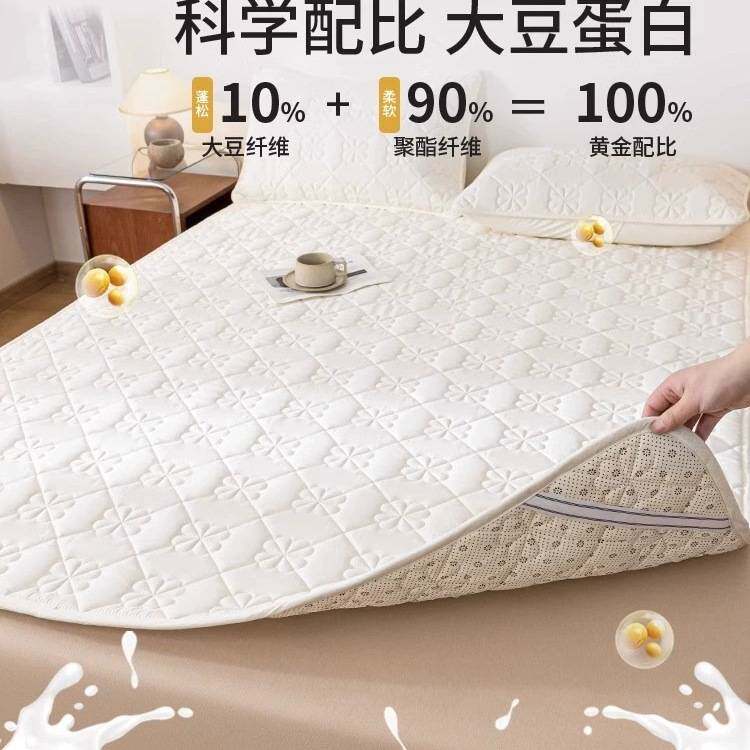 床垫软垫家用卧室薄款防滑垫褥子床褥垫被铺底学生宿舍单人保护垫