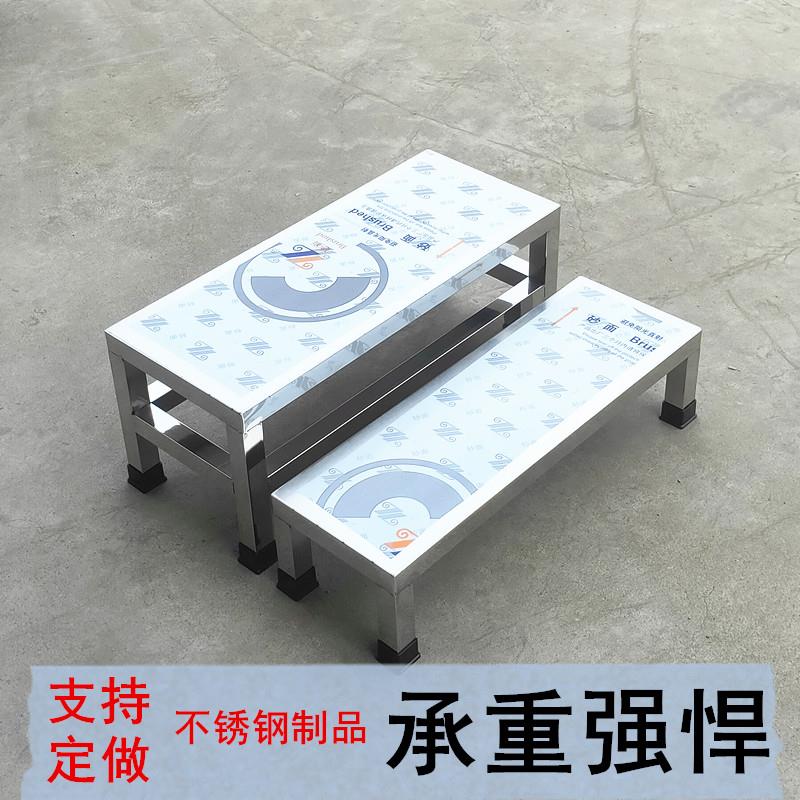 1TR定做桶架不锈W钢托架底座架承重米面架防潮架汤F77MH98T架蔬菜