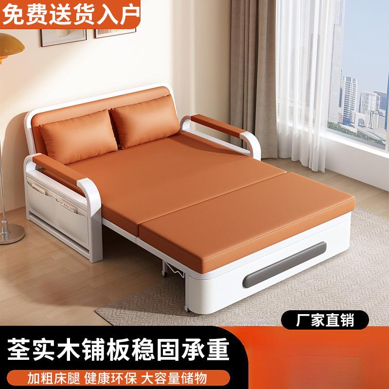 单人发UKD床厅折叠两用202沙4新款双人客折叠床小户型用多功耐能