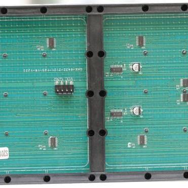 3.73.75室内5室内红表贴条屏L单EFD室条屏内(美奥马哈)