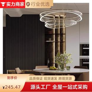 客现样代艺术装 板间 饰吊灯设计师厅简餐厅卧328室约轻奢圆环形装