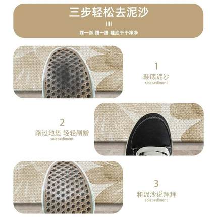 法国进口入户门2地垫口进门可脚垫地毯裁门剪205新款ltao1020家用