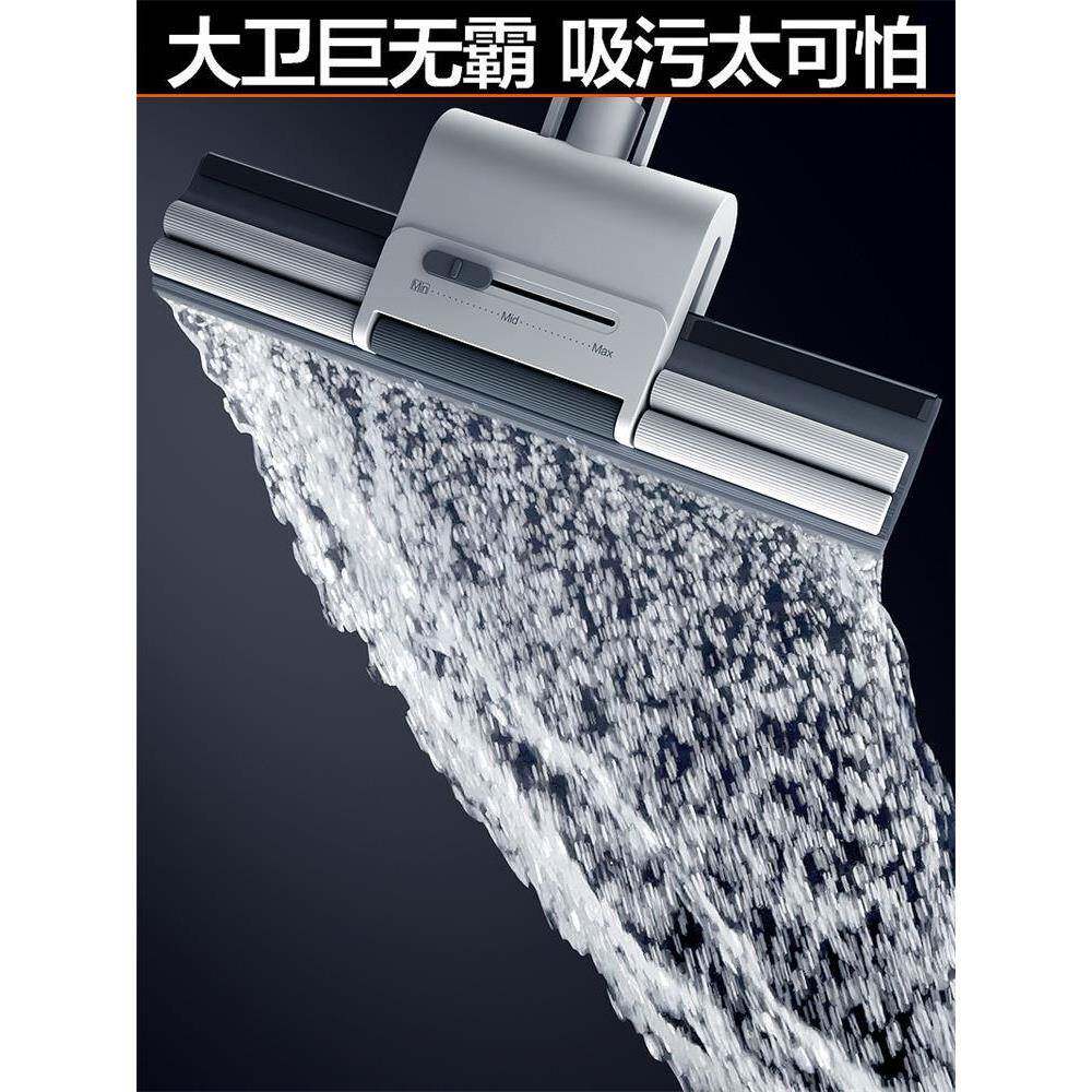 20用25新款吸水海免手洗一拖懒绵家胶人棉式拖拖把头632地拖布净