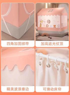 9F77M6HSMK蒙古包蚊帐20K25新款用卧室公主风防摔B儿童婴儿防止家