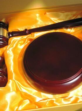 拍卖锤法子法槌拍卖槌会义公关展示用品34535官官锤拍卖师专用锤