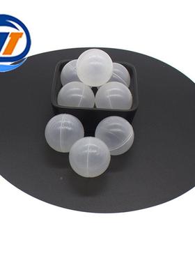 直径6-m10直径15.80m塑料空心料浮球PP塑球