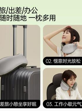 生态链L按EAVAN/乐范摩U型减压午枕休枕移动按摩出RLR—S100行便