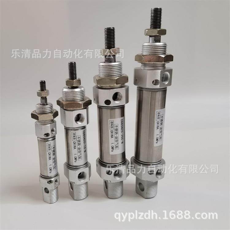 迷气缸C8520/CD85N20-700-70-800-836850N-900-950-1000C/你G5/L-