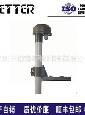 工业PH电极配件电极X护套管1支-80B-07941比特PH2002控制器架