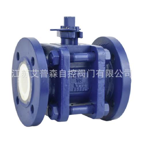 Q41TC-16Q41TC-25耐高温耐磨铸钢法兰陶瓷球阀WCBDN25-DN300