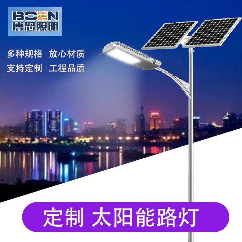 新农村道路建设一体化太阳能路灯6米8米户外LED单臂路灯市电路灯
