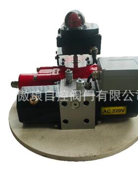 阀门电液联动执行器EHA40220V船用阀门电液联动执行器驱动头