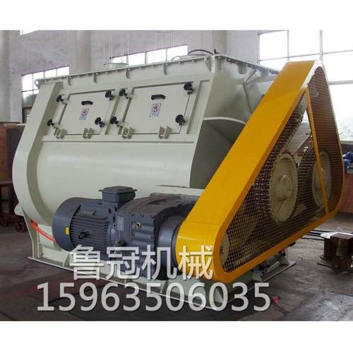 干粉砂浆混合机真石漆混合机纤维化工农药、洗涤剂、颜料食品