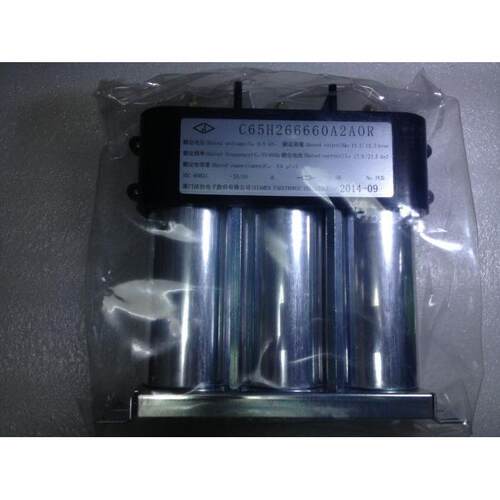 UL33系列UPS 66UF3电容