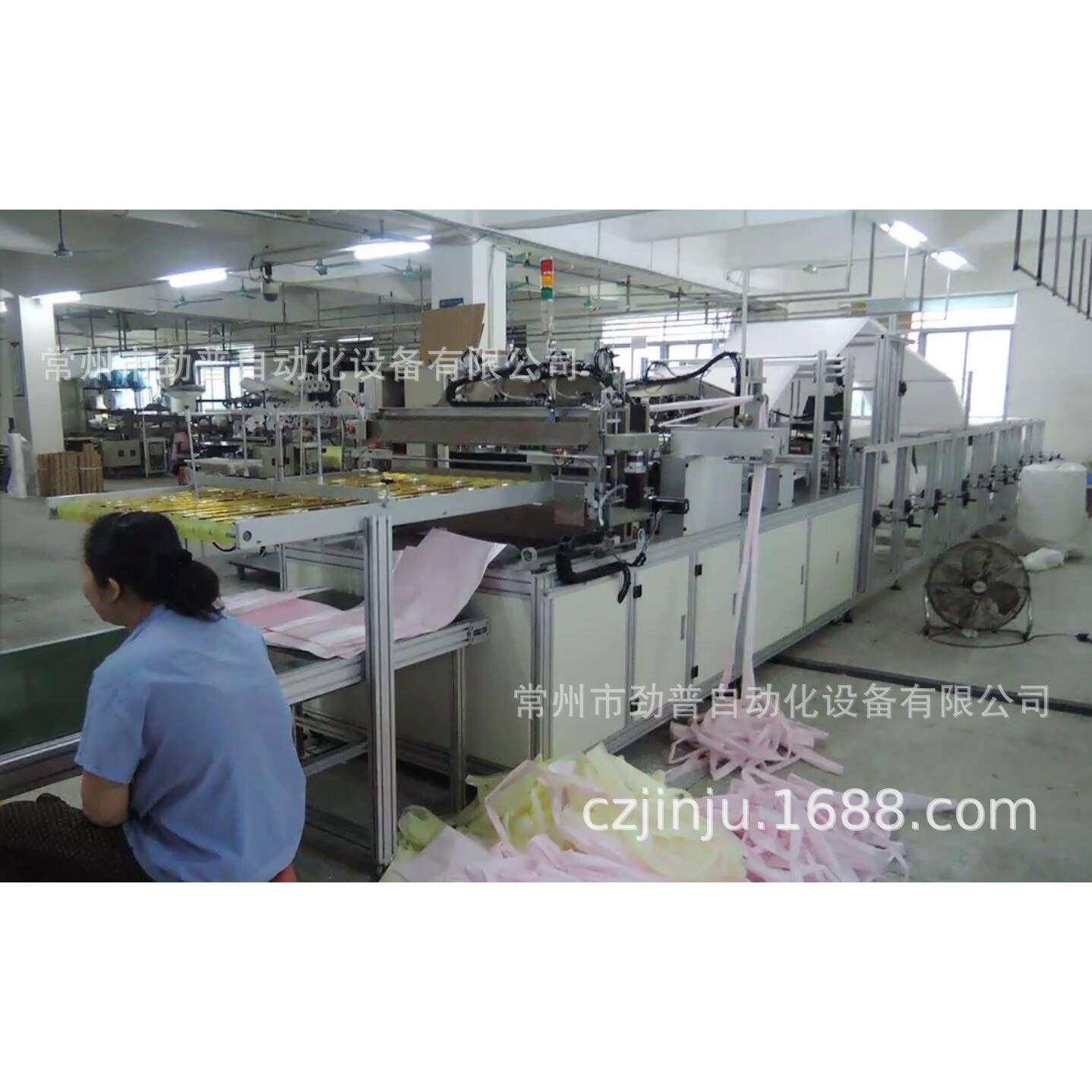 空调制造厂无纺布袋/袋式除尘器制造机,纺织面料/辅料/配套,其他纺织机械,淘宝优惠券,粉丝福利购,淘宝优惠卷