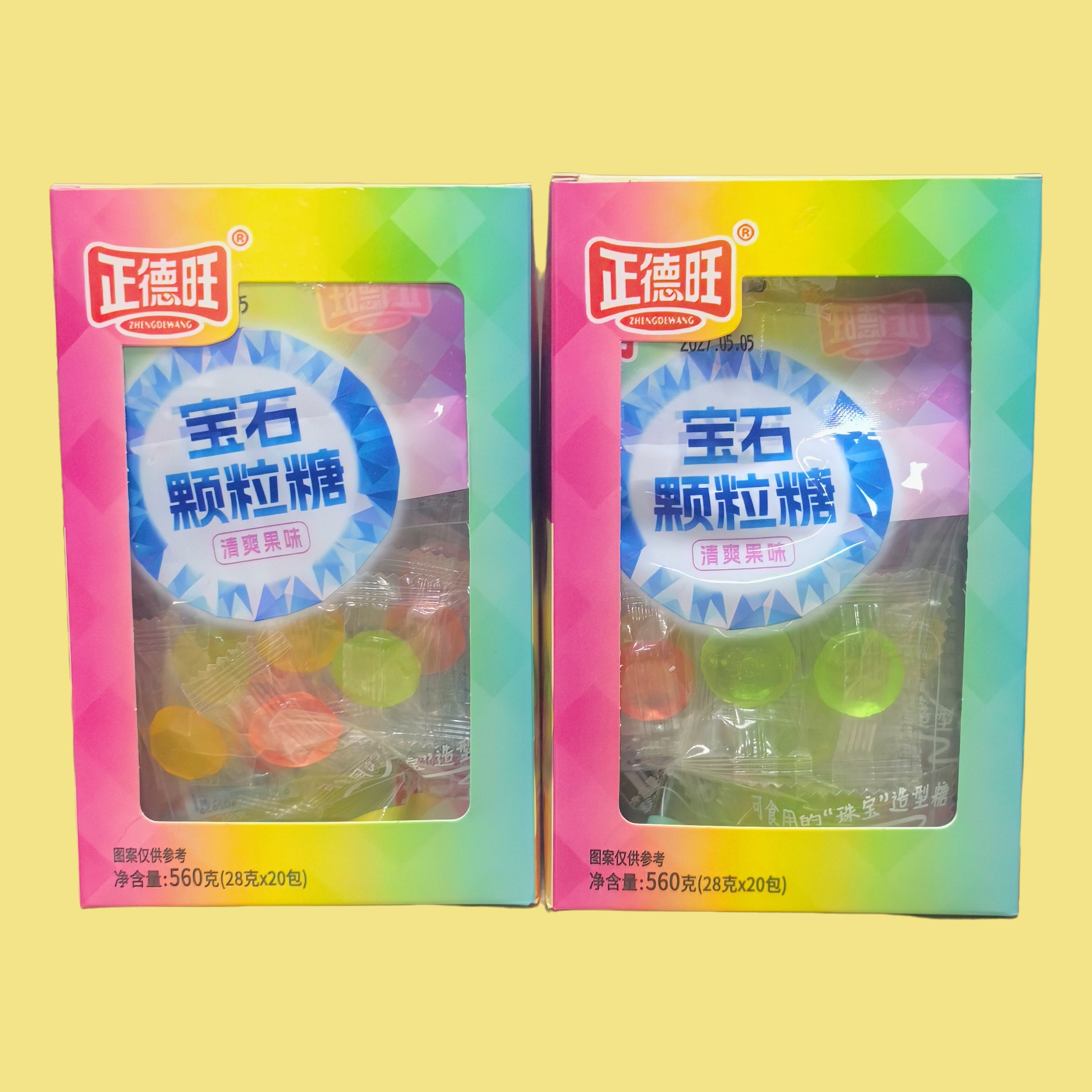 网红创意正德旺宝石颗粒糖儿童解馋零食怀旧果味硬糖8090后分享糖