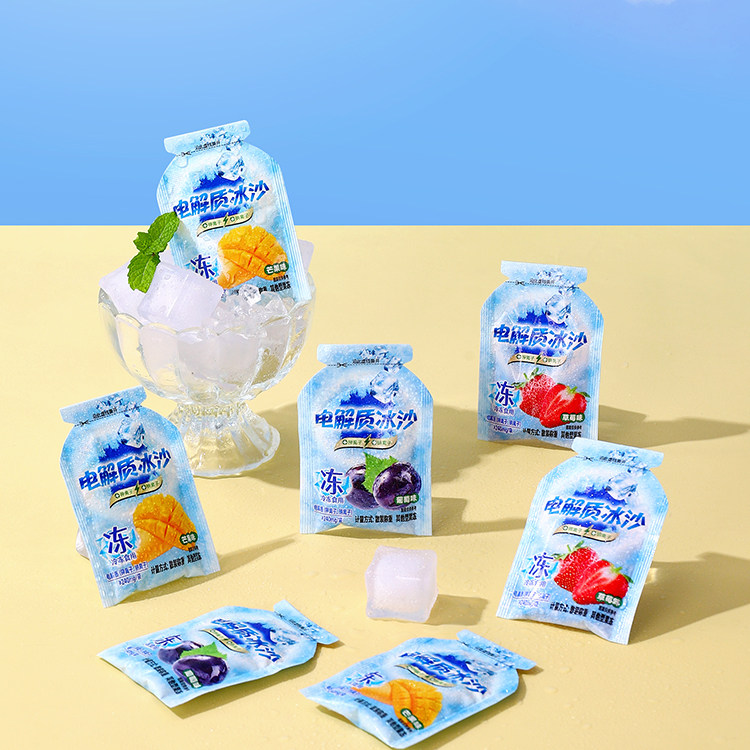 电解质冰沙葡萄草莓味解馋绵绵冰沙果冻办公外出夏日零食多种口味