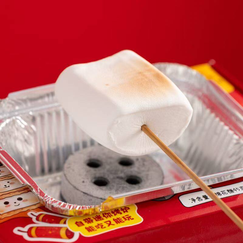 自嗨炉烤棉花糖机套装自烤可以烤的大块炭烤DIY围炉网红爆款零食