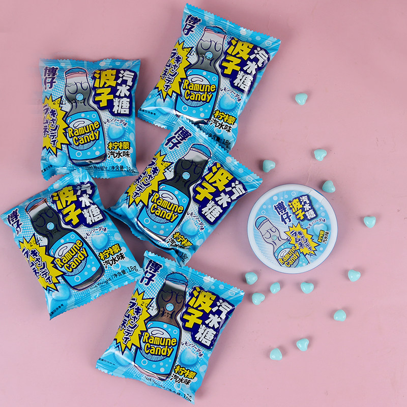 博仔波子18g趣味糖果盒装水果糖盒装网红柠檬汽水味硬糖零食批发